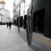 Скульптура в городе Москва