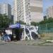 Магазин-ларек в городе Киев
