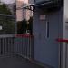 Надземный пешеходный переход через железную дорогу в городе Москва