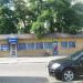 Магазин «Продукти» (uk) в городе Киев