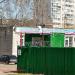 Казанский энергосервисный центр в городе Казань