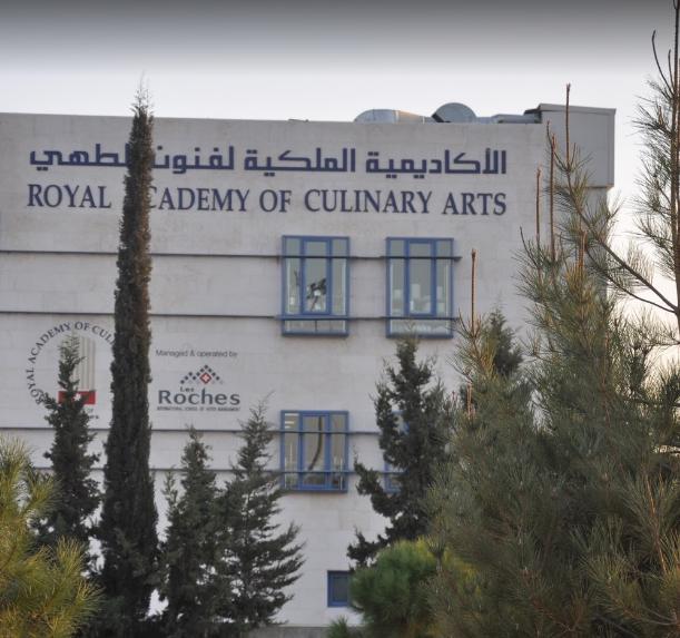 Royal Academy of Culinary Arts - Amman