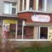 Салон красоты Geisha в городе Казань