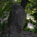 Menhir in Karlach Park in Prague city