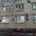 Студенческая ул., 33 в городе Нижнекамск