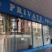 Private Shop in Nottingham city