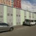 ТП-8356 в городе Киев