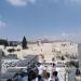 Entrance to the Western Wall Plaza in Jerusalem city