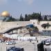 Moroccan bridge in Jerusalem city