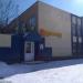 Пекарня «Жар Свежар» в городе Нижнекамск