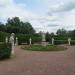 Клумба в городе Гатчина