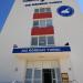 YYÜ - Türkiye İŞ Bankası - Kız Öğrenci Yurdu in Van Büyükşehir Belediyesi city