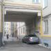 Арка в городе Москва