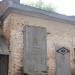 Трансформаторная подстанция ТП-1070 в городе Москва
