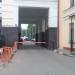Арка в городе Москва