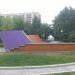 Сцена в городе Москва