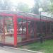 Итальянское кафе «Меркато» в городе Москва