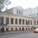Памятник архитектуры «Главный дом городской усадьбы» в городе Москва
