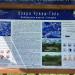 Информационный стенд в городе Севастополь