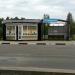 Магазин Zoomix в городе Марьина Горка