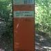 Информационный столб в городе Севастополь