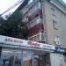 Волковская ул., 9 в городе Люберцы