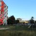 Plac zabaw (pl) in Kielce city
