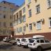 Онкологический диспансер № 2 в городе Сочи