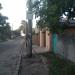Остановка 