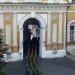 Арка Арсенала со стороны Троицкой площади в городе Москва