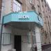 Гостиница Leon в городе Москва