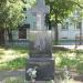 Memorial of St. Peter church destroyed by bombardment March 6, 1944 in Narva city