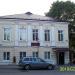 Дворец творчества детей и молодёжи «Истоки» в городе Сергиев Посад