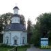 Информационный стенд в городе Сергиев Посад