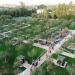 Eminpaşa Parkı in Van Büyükşehir Belediyesi city