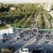 Eminpaşa Parkı in Van Büyükşehir Belediyesi city