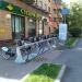 Велопрокат в городе Москва
