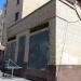 Трансформаторная подстанция в городе Москва