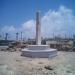 Hill - British Monument in Tel Aviv-Yafo city