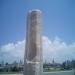 Hill - British Monument in Tel Aviv-Yafo city