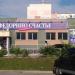 Магазин «Фе­до­ри­но счастье» в городе Хабаровск