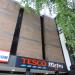 Tesco (pl) in Exeter city