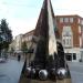 Exeter Riddle (pl) in Exeter city