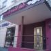 Студия маникюра Fresh nail lab в городе Москва