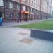 Чебуречная «СССР» в городе Москва