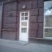 Магазин «Горхлеб» в городе Москва