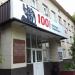 Административно-бытовой корпус в городе Москва