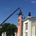 Снесённая стела «Арго» ночного клуба «Олимп» в городе Каменск-Шахтинский