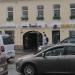 Ресторан Brooms в городе Москва