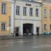 Арка в городе Москва